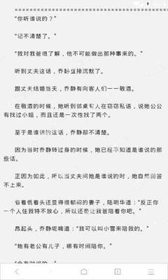 爱游戏体育网页版